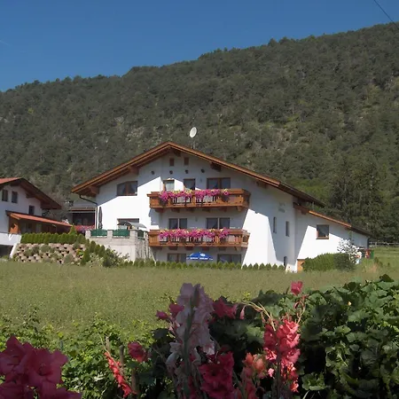 Christina * 테란즈