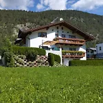 克里斯蒂娜公寓酒店 塔兰兹